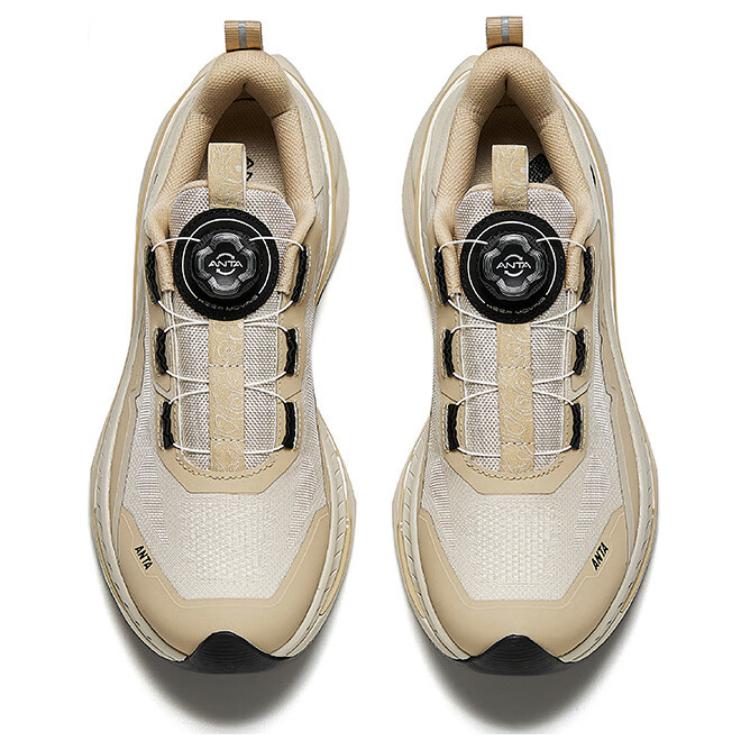 Anta Explore Pro Comfortable Sports Fabric Non-Slip Wear-Resistant Low-Top Running Shoes Men Sneakers Beige 112445589-1