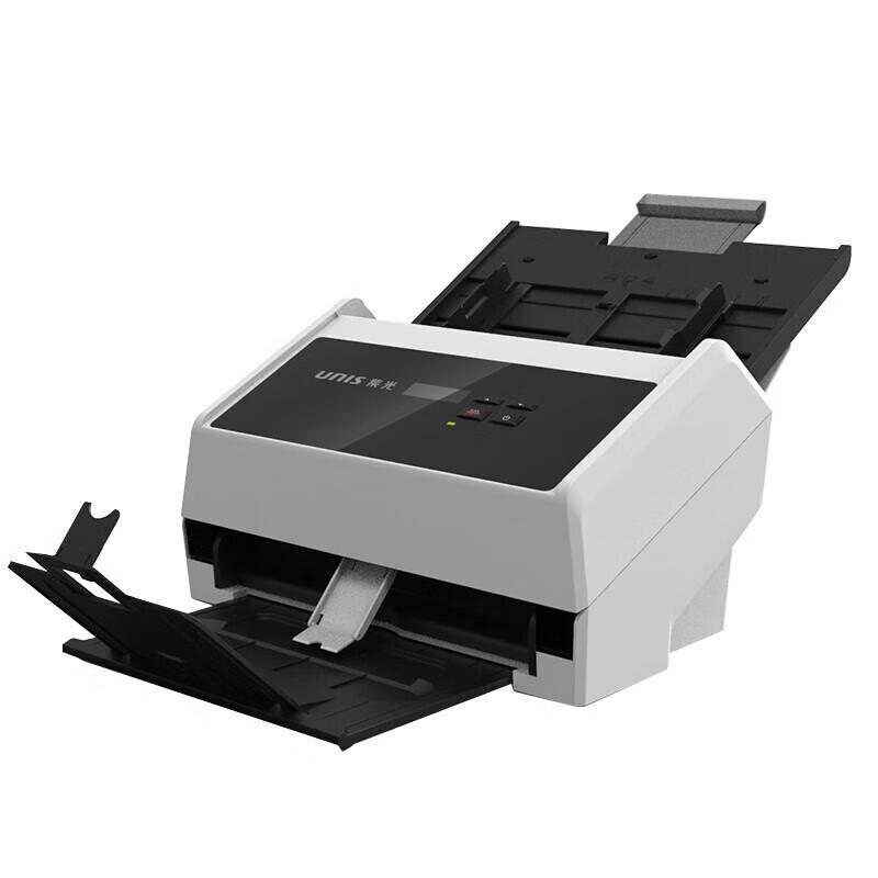 UNIS Q2236 A4 Duplex High-Speed Document Scanner CN plug (adapter included)