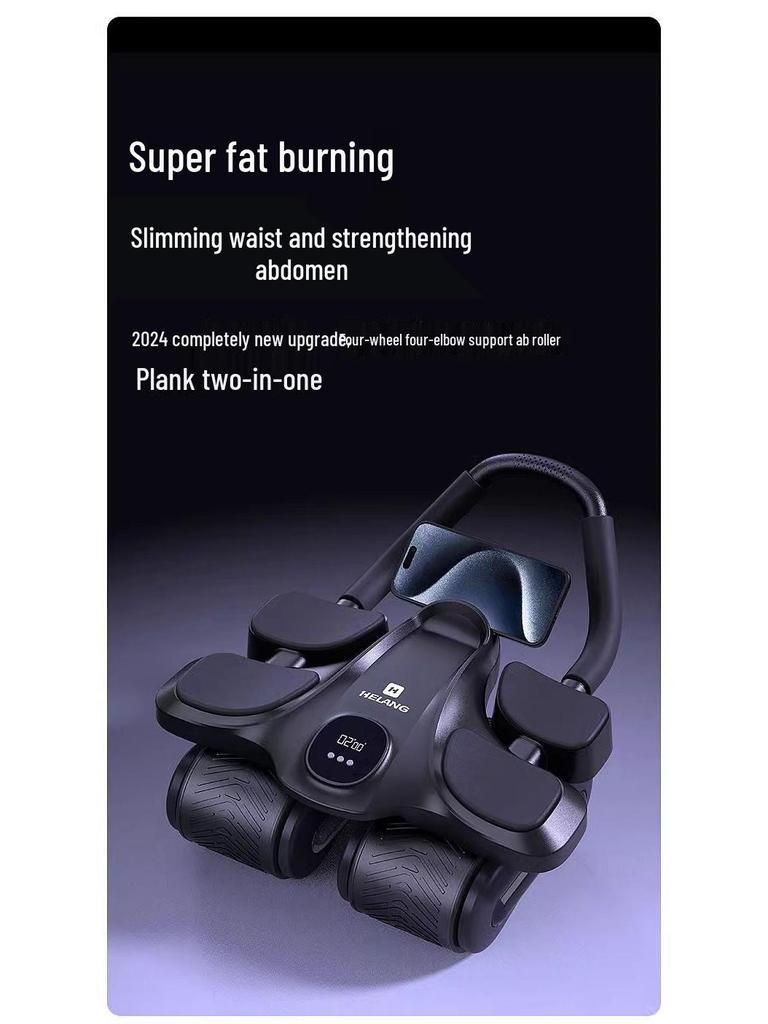 Automatic Rebound Ab Roller: Four-Wheel Abdominal Trainer for Home Slimming and Muscle Exercise