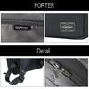 Porter ЗАЩИТНЫЙ РЮКЗАК Рюкзак [Porter] 681-17978 Черный/10
