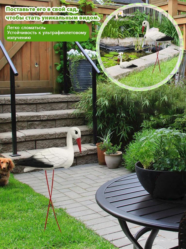 Моделирование небольшого пруда с каменистой горкой, ландшафтный дизайн, садовые украшения для улицы, поделки из пластика