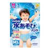 Unicharm Moony Water Play Pants Blue M 3 Pieces Children's Disposable Diaper