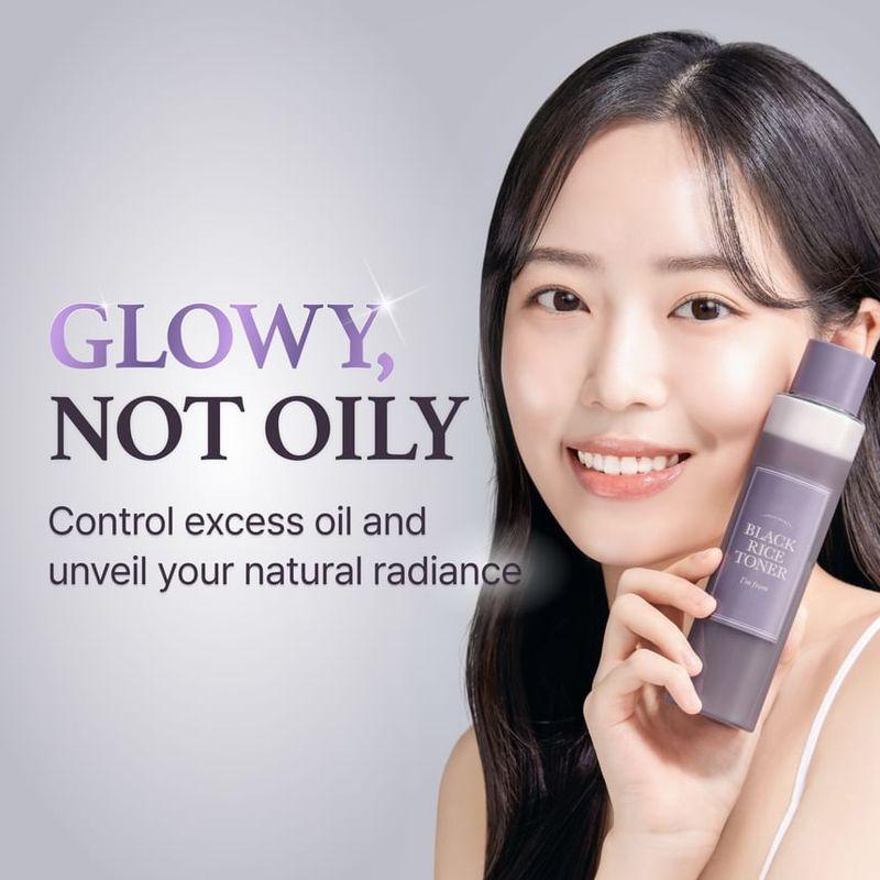 I'm from - Black Rice Toner Mini Bundle Set