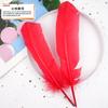 20Pcs57 Big Red Feather Diy Jewelry Accessories Clothing Handicrafts Decorative Materials