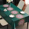 Скандинавская Простая Водонепроницаемая и Маслостойкая Скатерть Гостиничная Скатерть ПВХ Скатерть для Кофейного Столика Ветрозащитная Накладка на Стол Ресторанная Скатерть