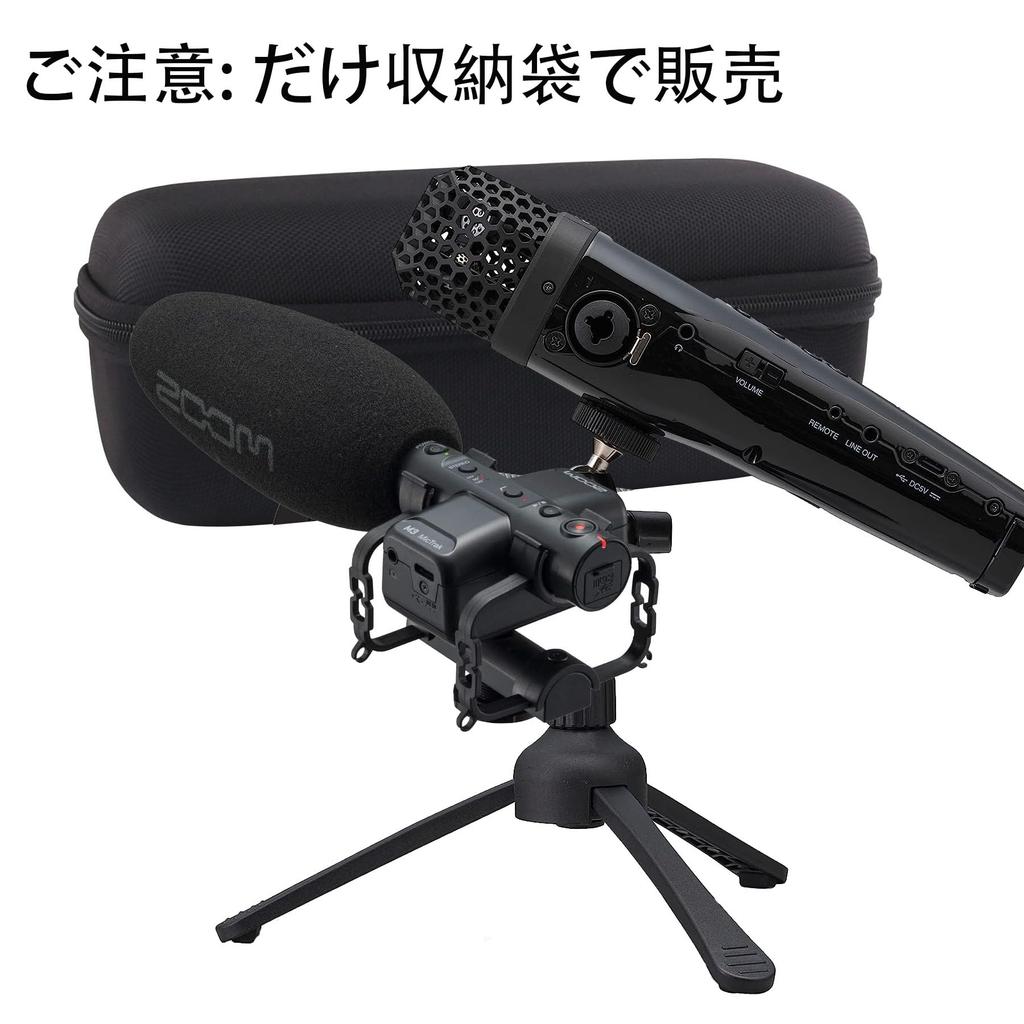 Чехол для хранения WAIYUJP, совместимый с рэковым микрофоном ZOOM, защитный чехол для хранения M4/M3.