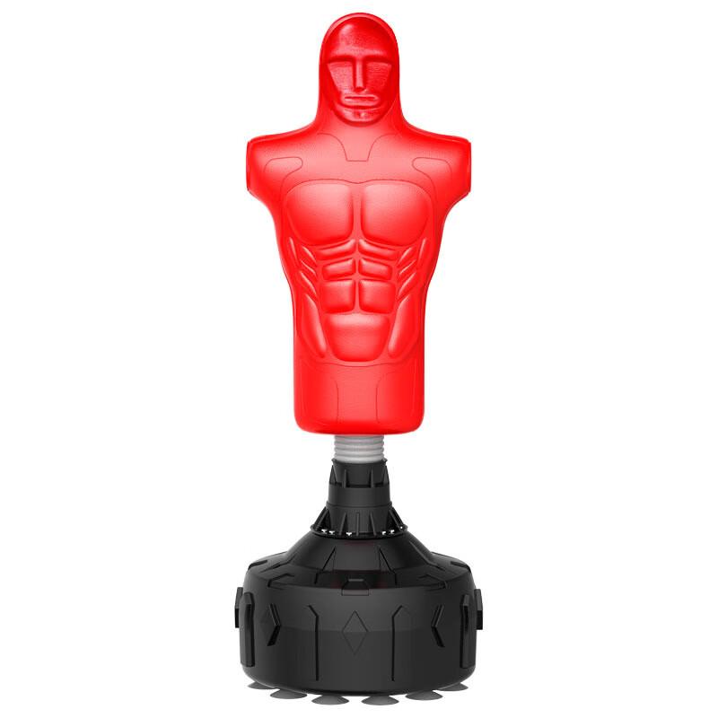 Human-Shaped Freestanding Punching Bag