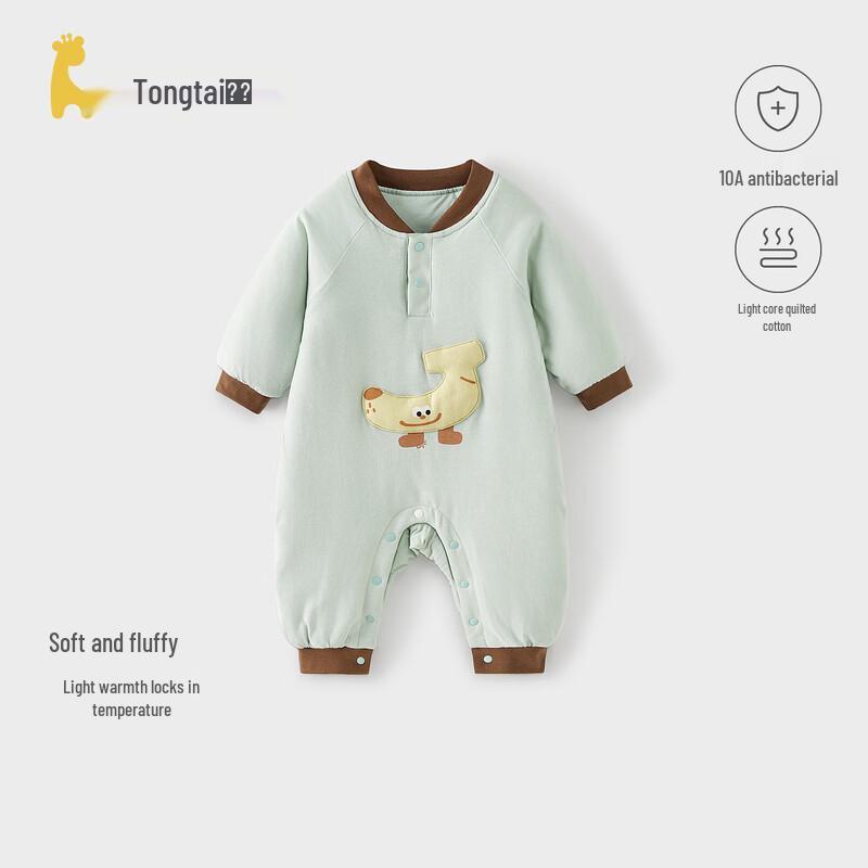 Хлопковый зимний комбинезон для малыша Tongtai