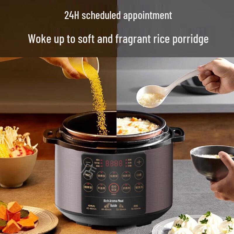 Joyoung Электрическая скороварка-рисоварка Y-50C31 5 л