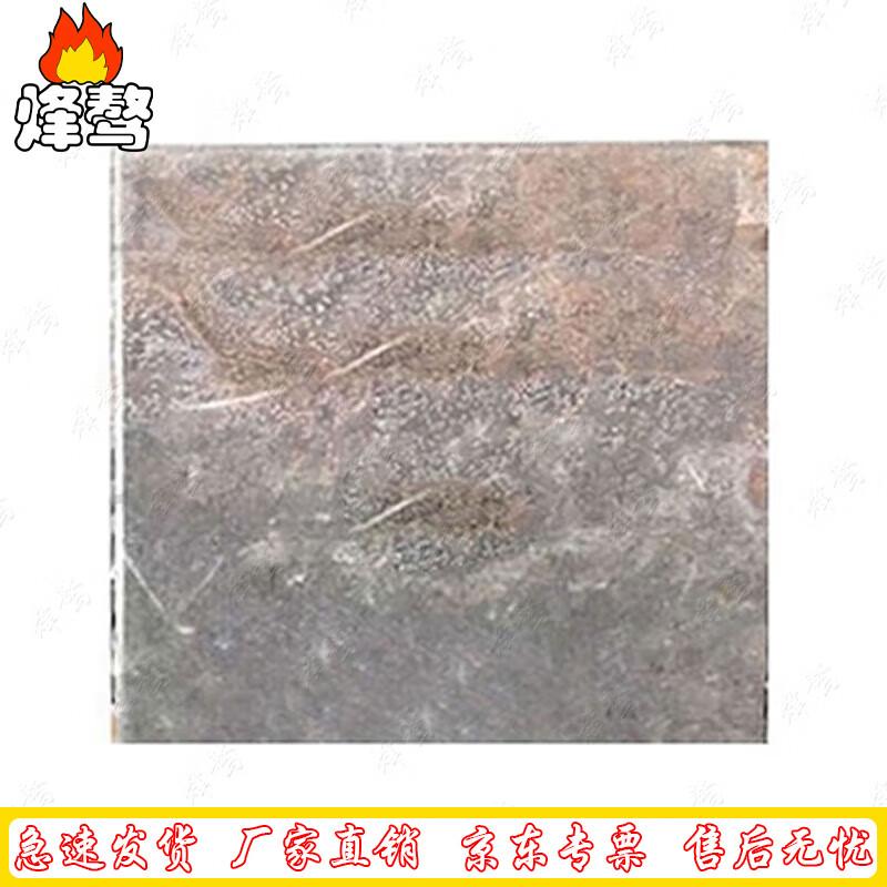 Feng'ao Steel Shooting & Training Targets