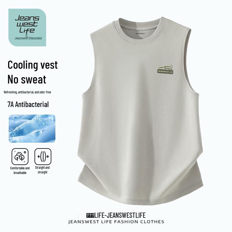 JEANSWEST LIFE Мужская спортивная майка с принтом, ощущение прохлады