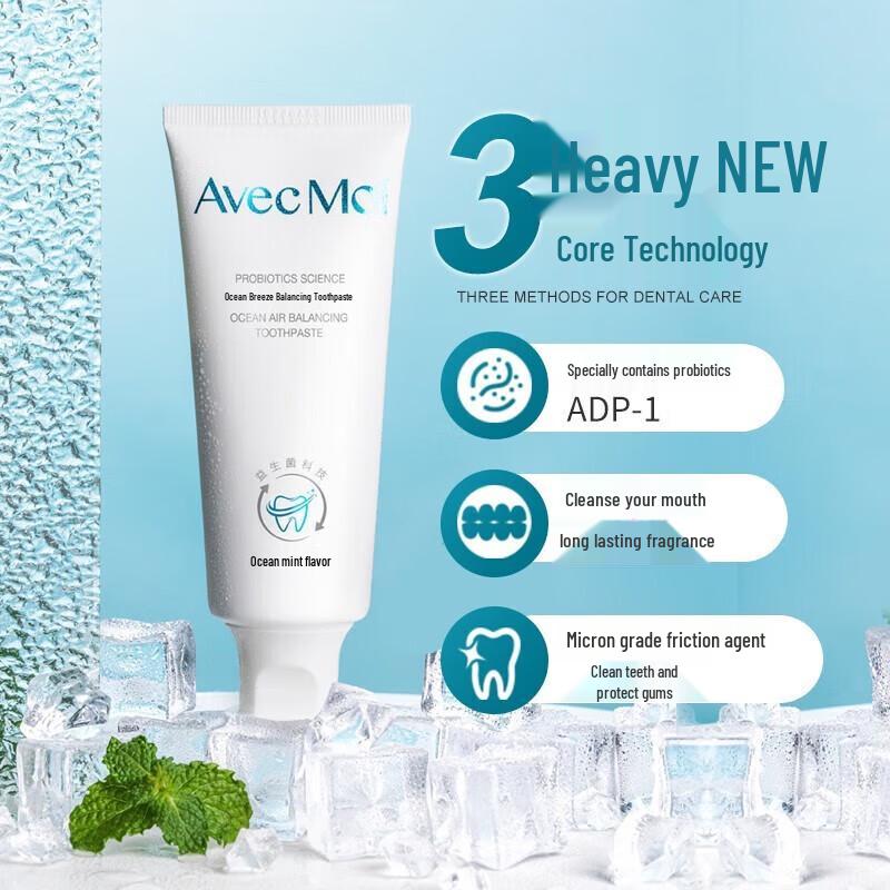 Avec Moi Probiotic Ocean Breeze Toothpaste & Mouthwash Set