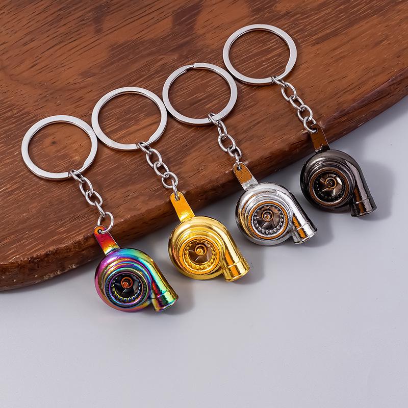 Брелок с вращающимся турбокомпрессором: Креативный металлический кулон в подарок