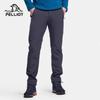Men's Warm Stretch Softshell Hiking Pants