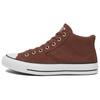 All Star Comfortable Versatile Mid-Top Canvas Shoes Unisex Sneakers Brown A09449C