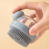 Массажная щетка для волос, расческа, шампунь, массажная щетка для лица, 1 шт., мягкий силиконовый шампунь для кожи головы, душ, аксессуары для мытья тела Cheveux