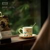 Retro ceramic coffee cup set Chinese nine-color deer water cup mug breakfast milk cup high-end gift box gift