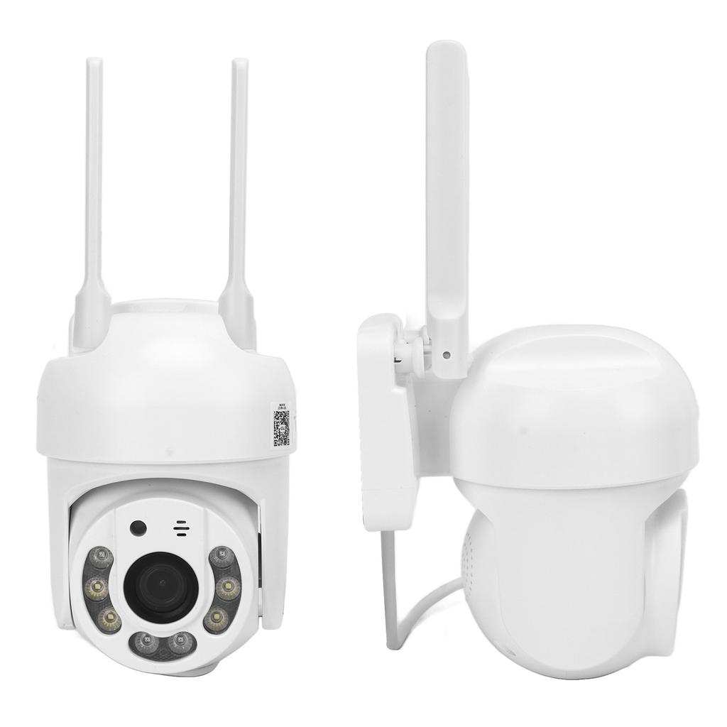 5G Dual Band Wifi Camera Ultra Clear Outdoor Security Camera Support Human Tracking Bidirectional