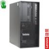 Lenovo Настольная рабочая станция P2 (Китайская версия)