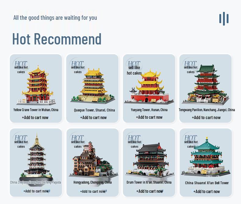 Набор строительных блоков «Пагода Лэйфэн» - Образовательная игрушка для детей