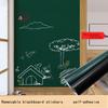 Thickened Blackboard Wall Stickers Self-adhesive Home Children's Graffiti Black And Green Board Stickers Living Room Bedroom