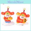 Плюшевая игрушка Цай Шэнь из короткого плюша для подарков Фэн-шуй и коллекционирования