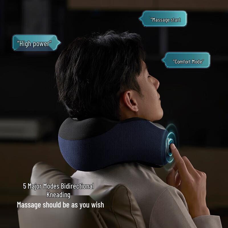 Philips U-образный массажер для шеи и плеч, штекер CN (адаптер в комплекте)