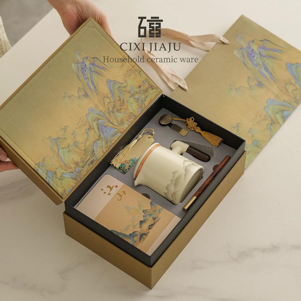 Travel tea set, one pot, four cups, outdoor camping, car travel, tea making, express guest cup, portable storage gift box.