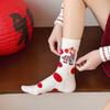 Rainbow Color Kawaii Girl Socks Striped Printed New Year Cotton Socks Tube Socks  Spring Festival