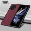 Совместимо с Vivo X Fold5: Чехол из кожи с матовым покрытием против падений для Fold3Pro