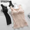 Seamless Vest Women Underwear Suspender One-piece Threaded Vest with Chest Pad and Fitted Bottom Shirt Female