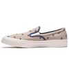 Chuck Taylor All Star Deck Star 67 Нескользящие Легкие Прочные Низкие Кеды для Скейтбординга Унисекс Кроссовки Хаки 160489C