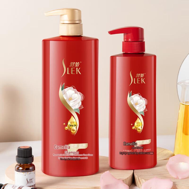 Shu Lei Silk Moisturizing Anti-Dandruff Shampoo