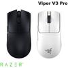 Официальная игровая мышь Razer Viper V3 Pro Ультралегкая Симметричная Беспроводная HyperSpeed Совместимая Киберспортивная Лазерная (мышь)