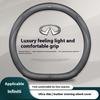Car Leathe Carbon Fiber Steering Wheel Cover Infiniti JX35 EX25 FX35 G37 M35 ESQ Q50 Q60S Q70 QX30 QX50 QX55 QX56 QX60 QX70 QX8 dzh2