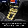 Для SKODA OCTAVIA 17-19 Прозрачная защитная пленка из ТПУ для центральной консоли интерьера автомобиля, противоцарапающая, самовосстанавливающаяся, аксессуары для тюнинга