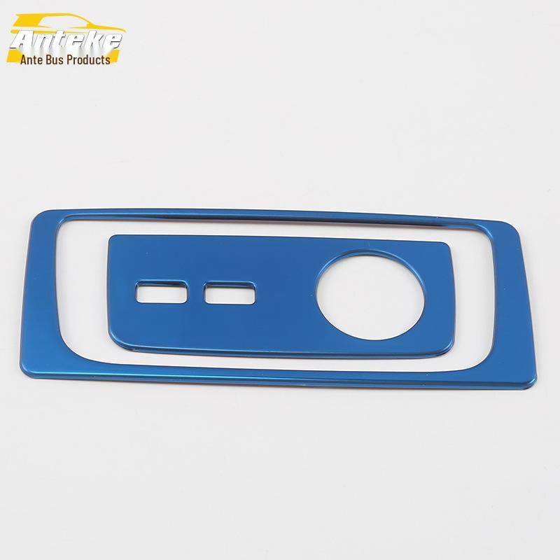 18 Q5L Rear Cigarette Lighter Decorative Frame & Ashtray Cover - Car Accessories