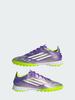Футбольные шиповки Adidas F50 PRO TF - Мужские и Женские JH7665