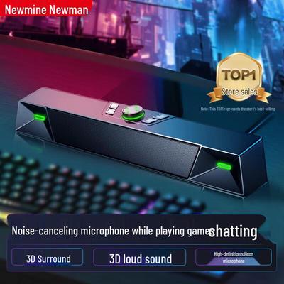 Игровой настольный Bluetooth-динамик Newmine V1 PRO, китайская вилка (адаптер в комплекте)