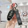 Чехол-брелок из ТПУ для Nissan Altima Rogue Sentra Pathfinder Frontier Maxima Titan Murano Kicks Juke Versa Arma Брелок-шнурок