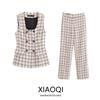 24 Fall and Winter New Women's Clothing Gingham Textured Sleeveless Tweed Vest Waistcoat Pants 8011128 8010128