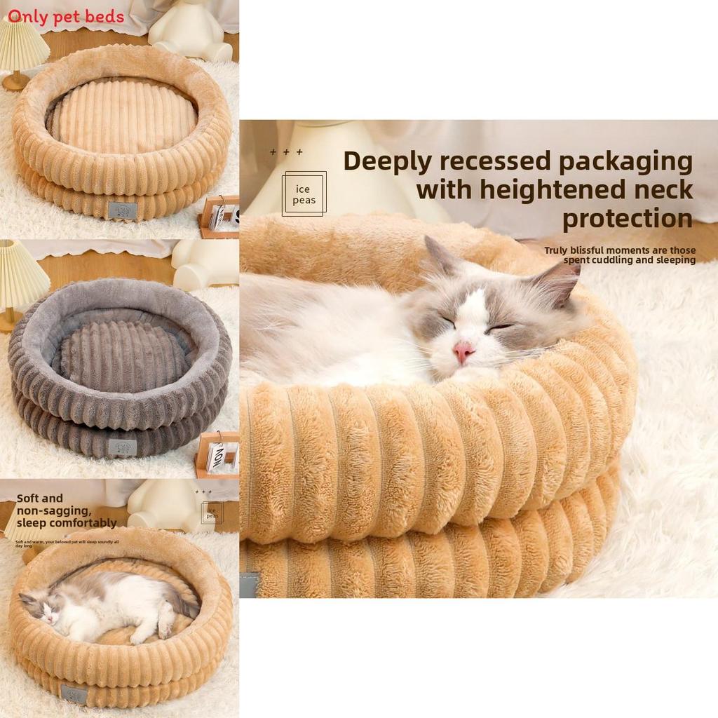 Cozy Pet Shelter Round Pet Bed With Thick Padding For Dogs And Cats