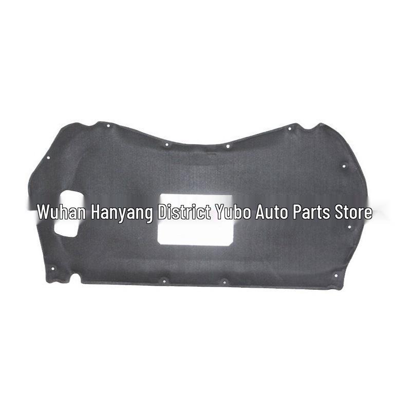 Peugeot Citroen 301/308/408/508 C4L Звукотеплоизоляция капота 7482AL 7979F1