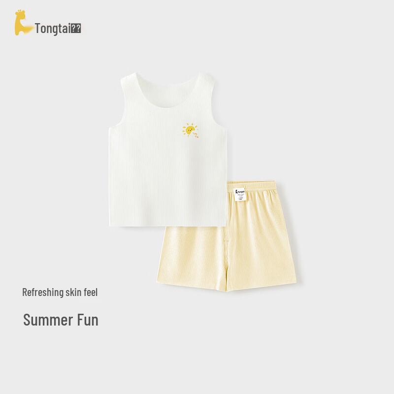 TONGTAI Baby Modal Vest & Shorts Set