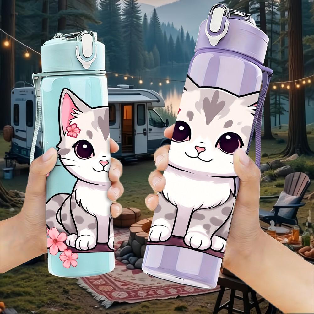 1PC Cute Kitten Cat Cherry Blossom Print 750ml Color Plastic Sports Water Bottle Leakproof Flip Straw Lid Suitable for Sports Office Home Use
