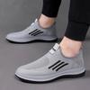 Мужская обувь Осень Мужская повседневная обувь Дышащая Большой размер Летающая тканая обувь Удобная сетка Одна нога Мужская уличная повседневная обувь