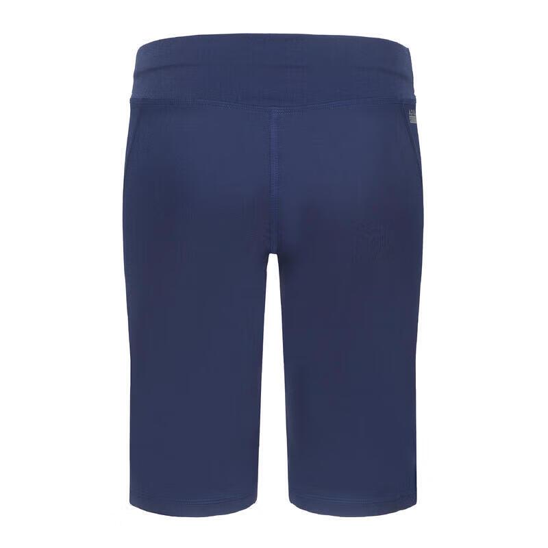 Женские амфибийные шорты-плавки DECATHLON