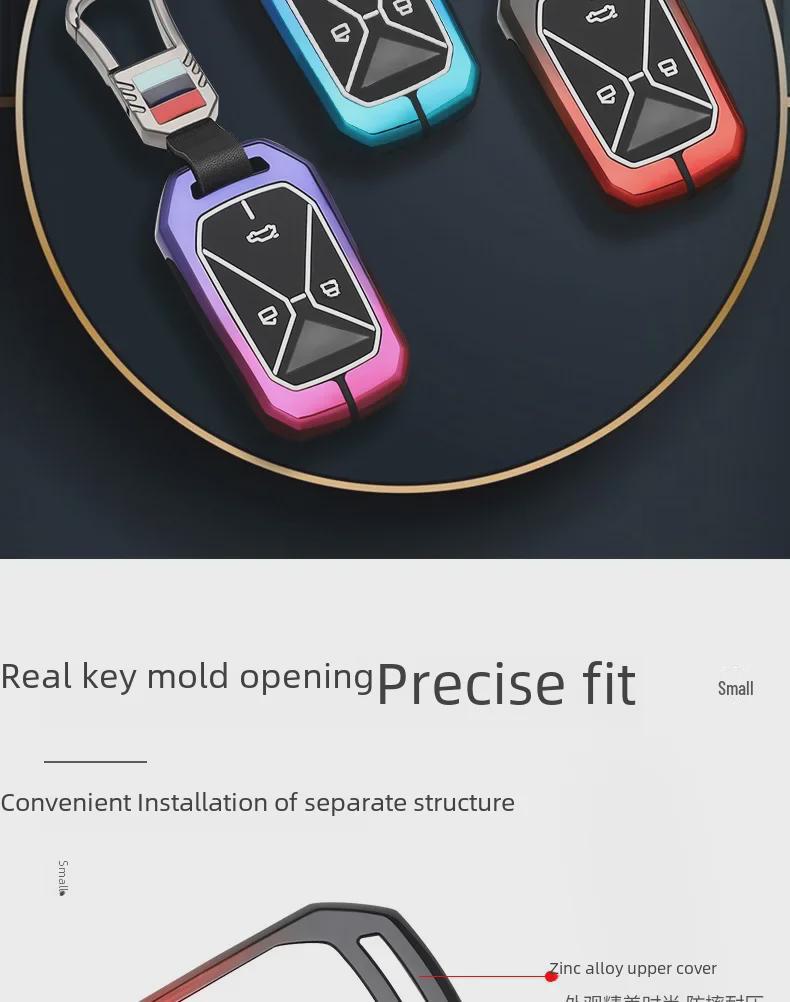 Чехол для ключа Kaiyi Kunlun для 23 моделей - подходит для Kaiyi Kunlun 300/500, автомобильные аксессуары, пряжка-ракушка