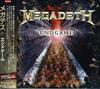 Эндшпиль - Megadeth