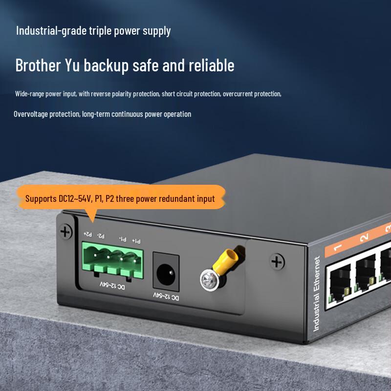 netLINK 5-Port Fast Ethernet Industrial Switch